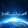 خلیل شهریاری